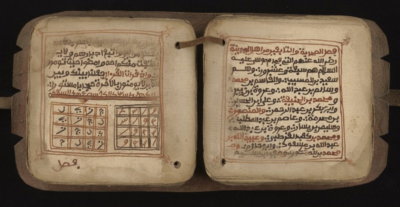 No text description is available for this image