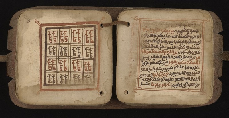 No text description is available for this image