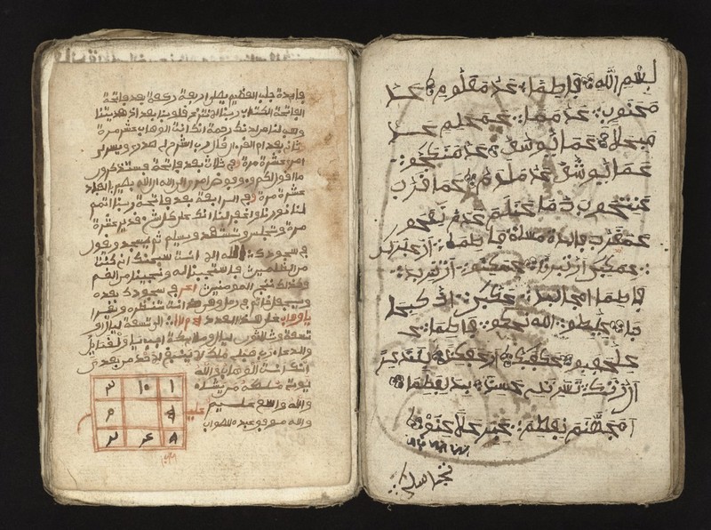 No text description is available for this image