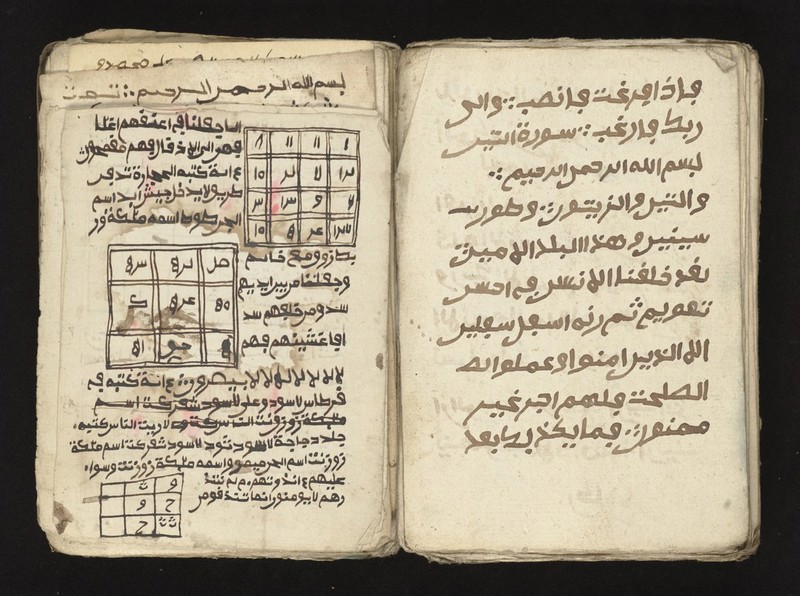 No text description is available for this image