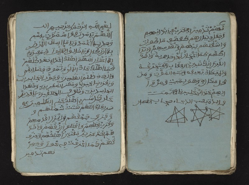 No text description is available for this image