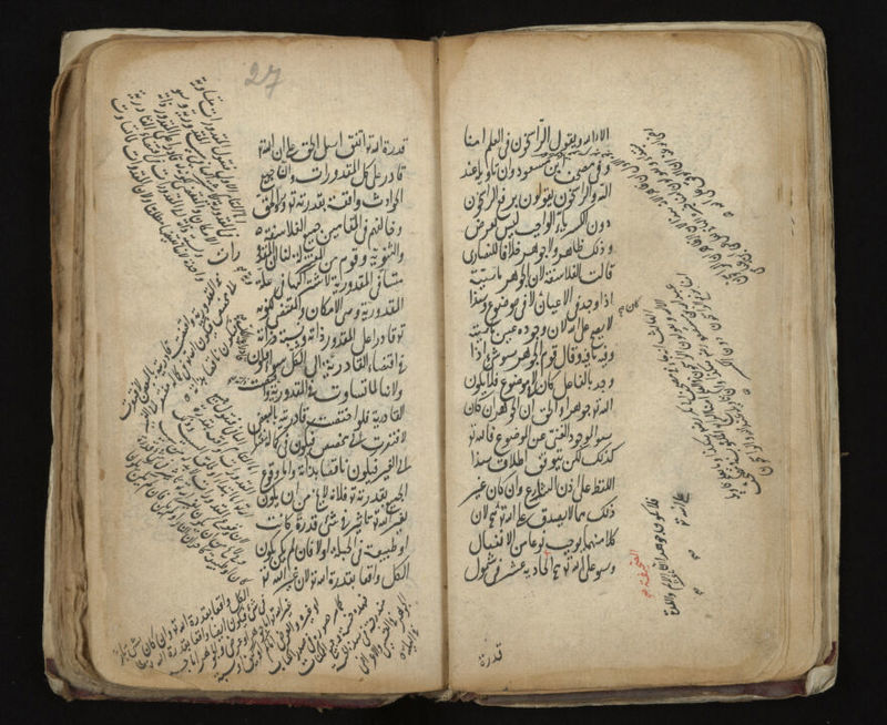 No text description is available for this image