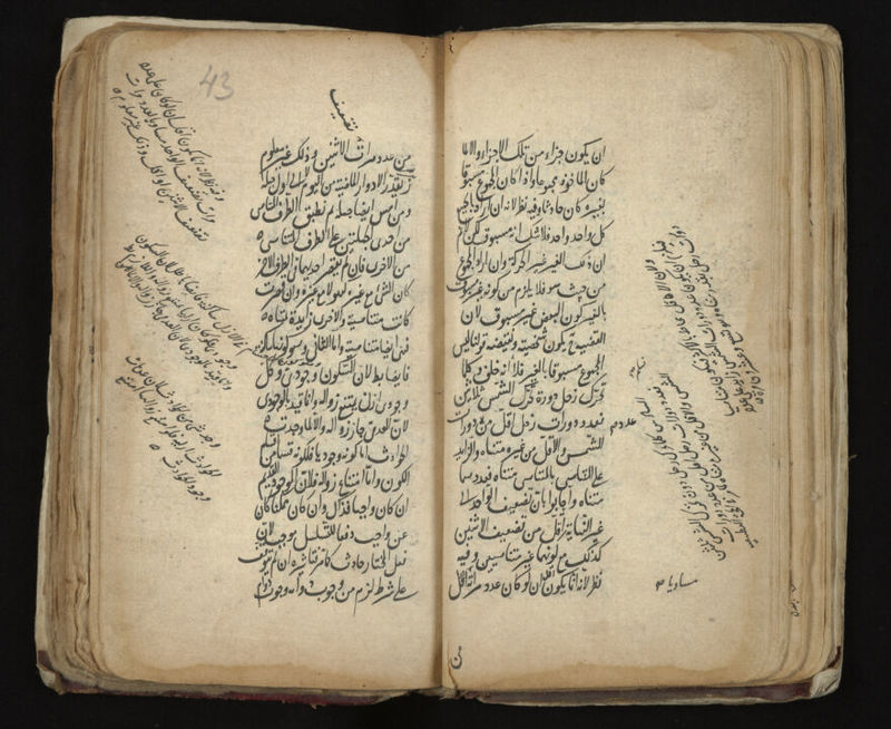 No text description is available for this image