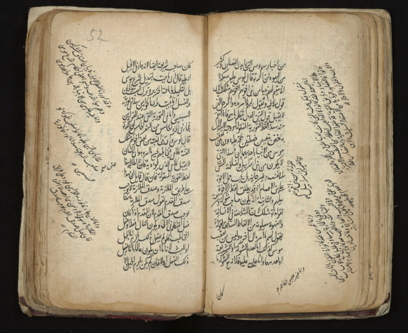 No text description is available for this image