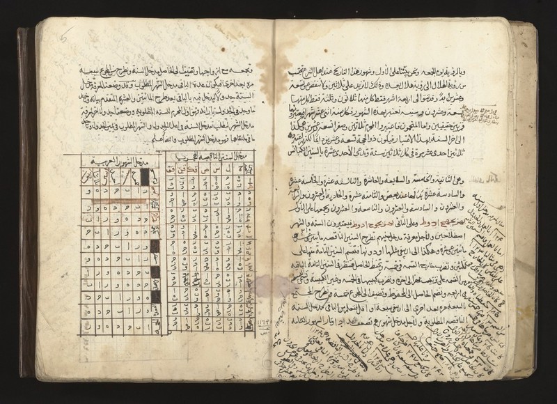 No text description is available for this image