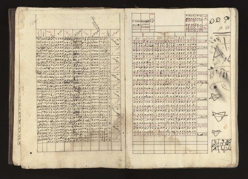 No text description is available for this image