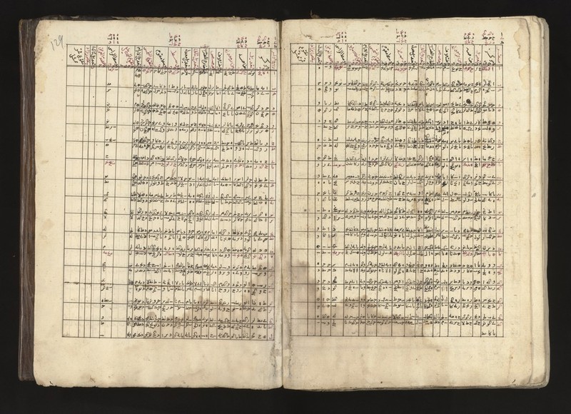 No text description is available for this image