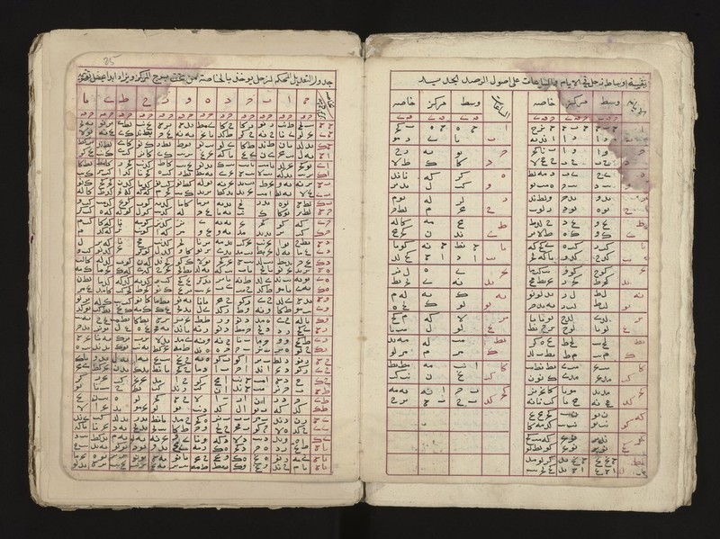 No text description is available for this image