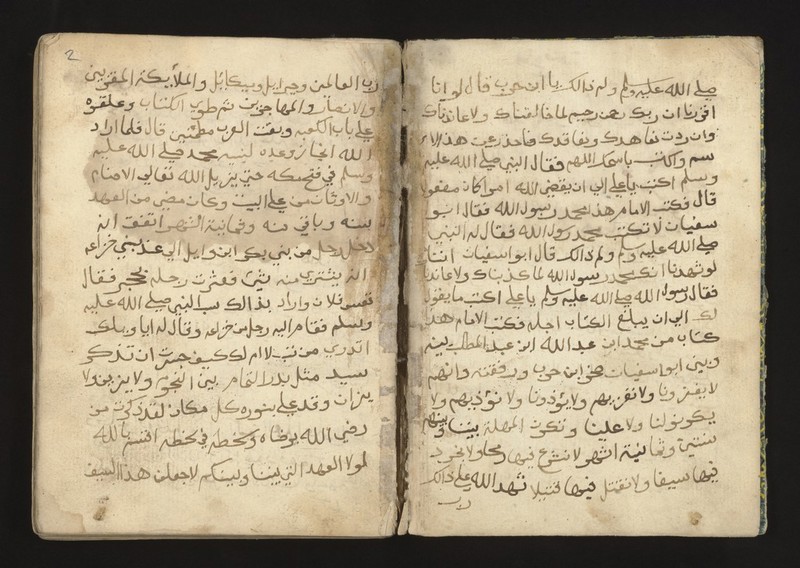 No text description is available for this image