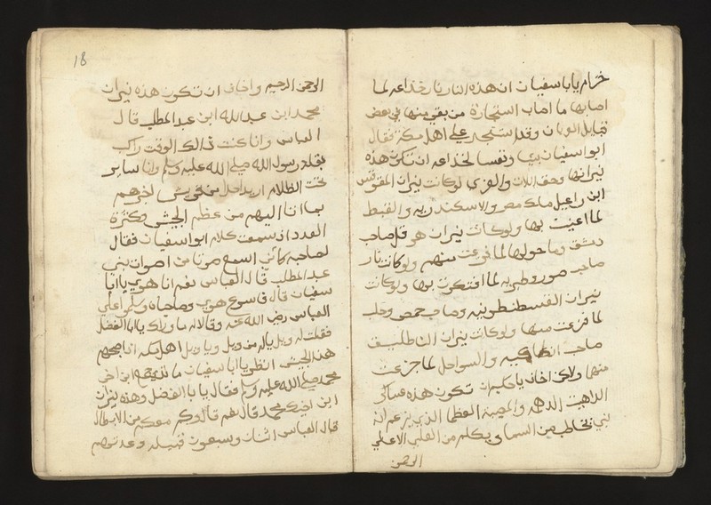 No text description is available for this image