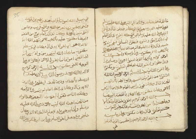 No text description is available for this image