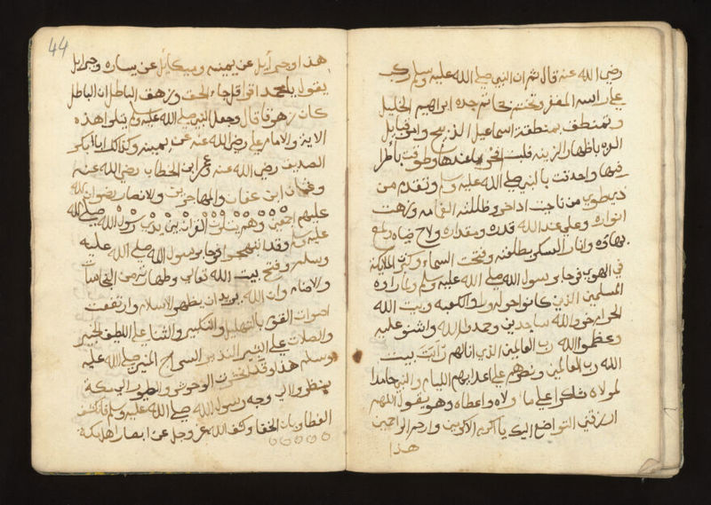 No text description is available for this image