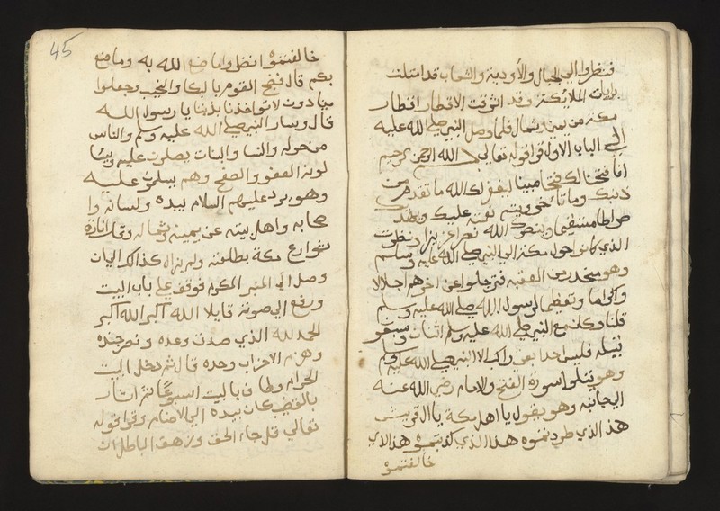 No text description is available for this image