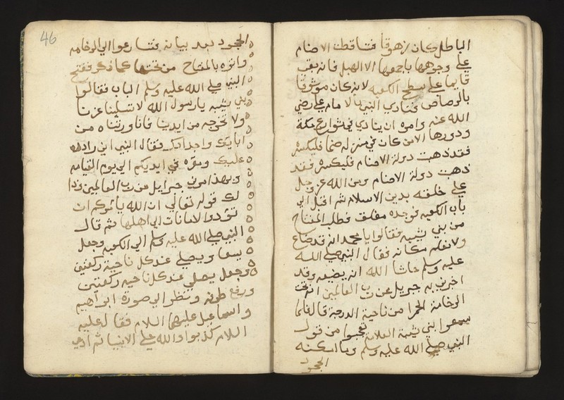 No text description is available for this image