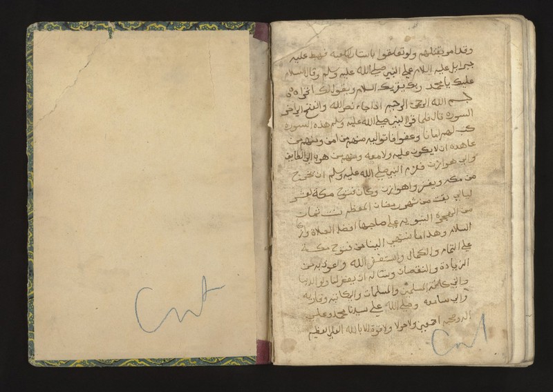 No text description is available for this image