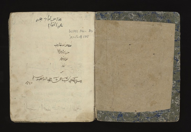 No text description is available for this image