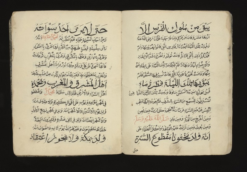 No text description is available for this image