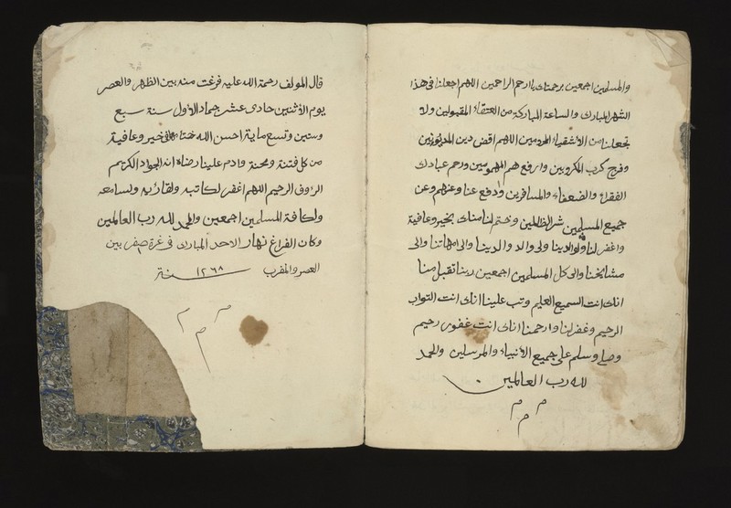 No text description is available for this image