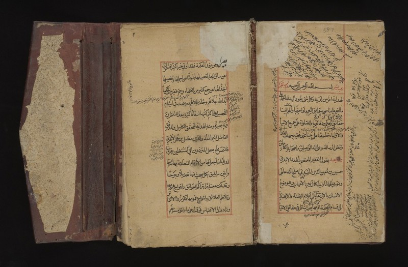 No text description is available for this image