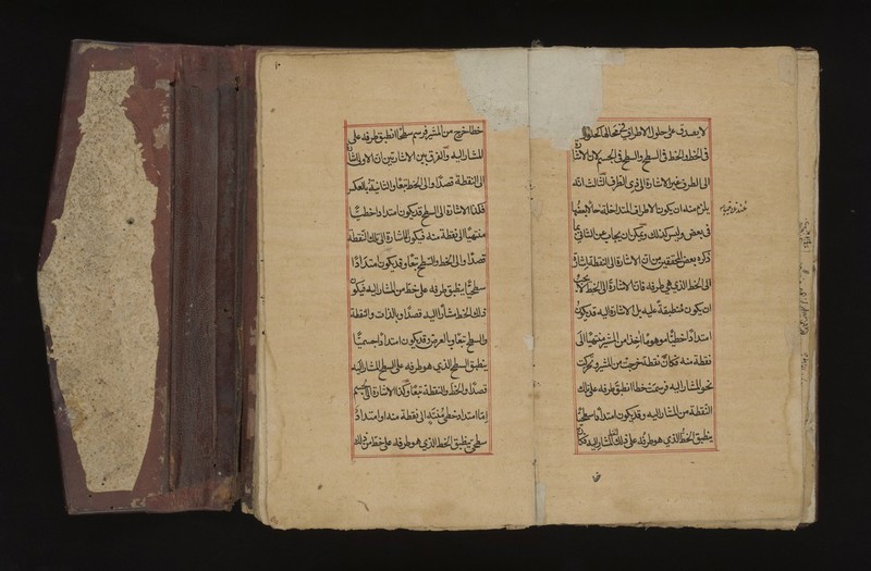 No text description is available for this image