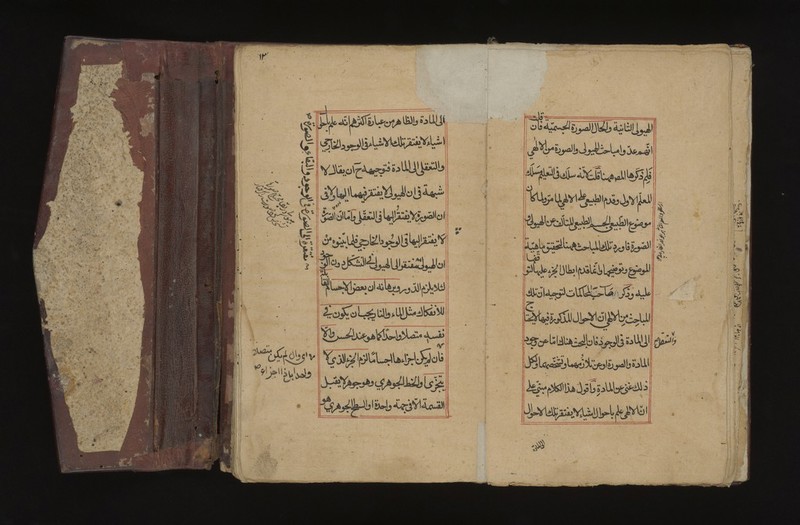 No text description is available for this image