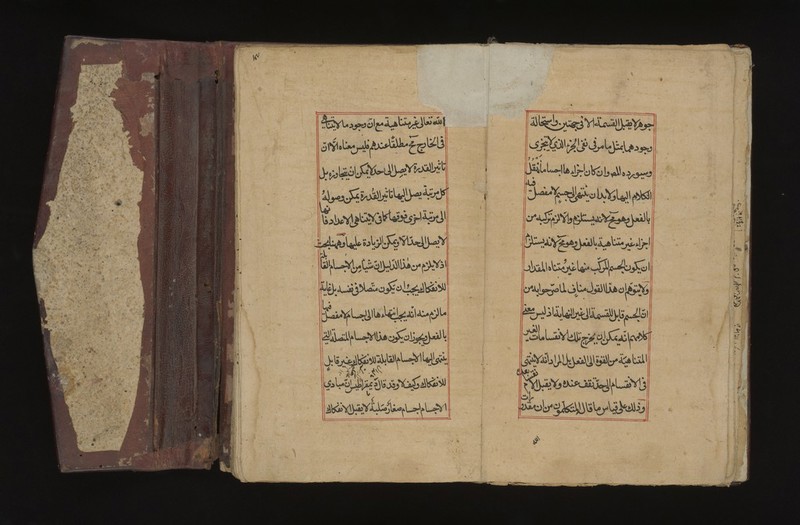 No text description is available for this image