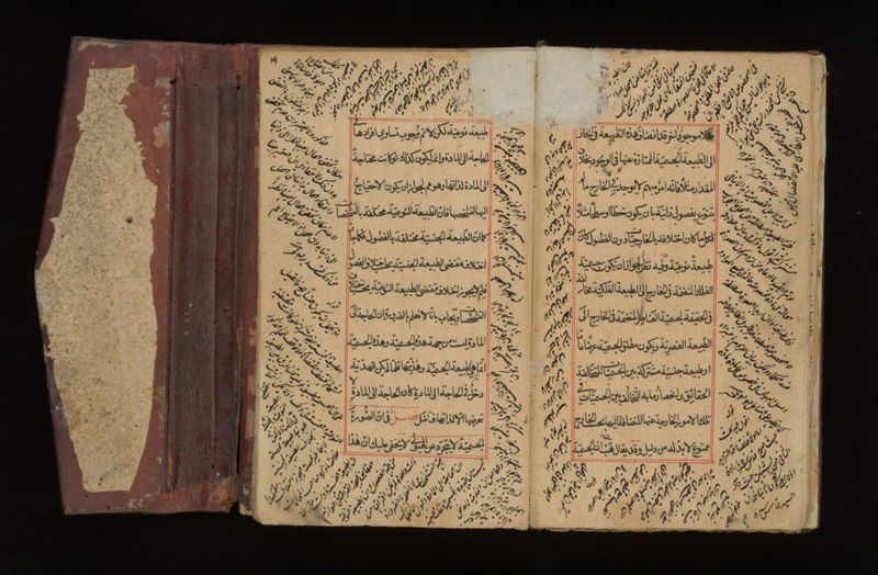 No text description is available for this image