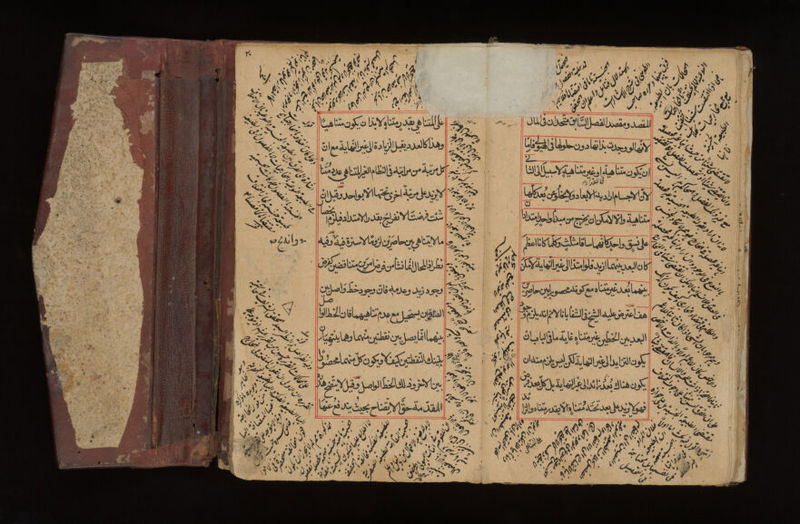 No text description is available for this image