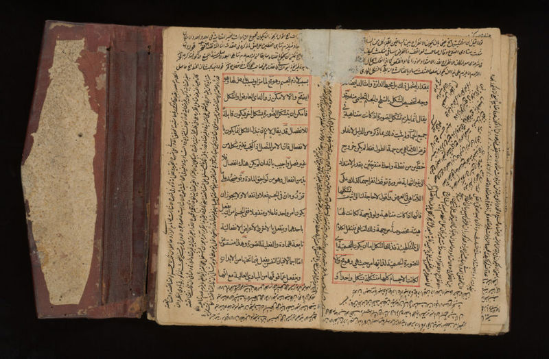 No text description is available for this image