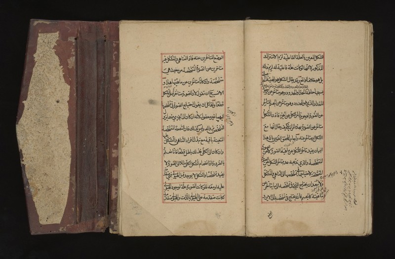 No text description is available for this image