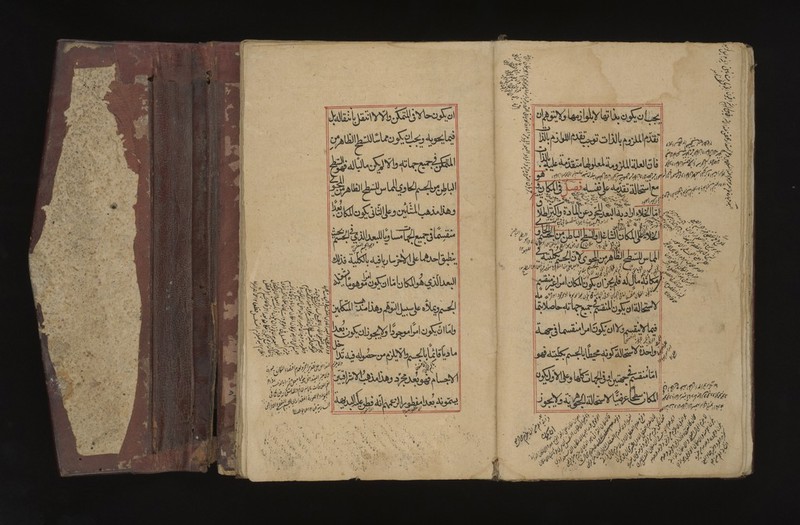 No text description is available for this image