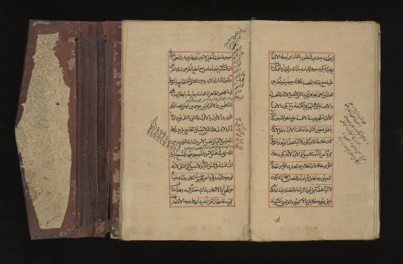 No text description is available for this image