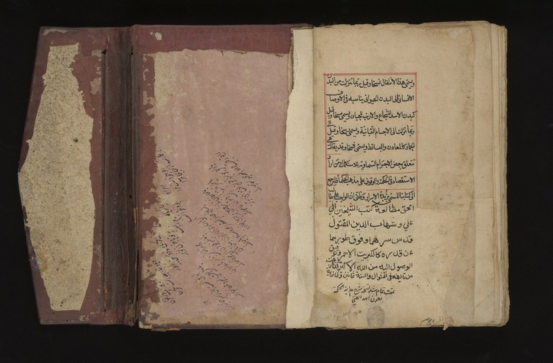 No text description is available for this image