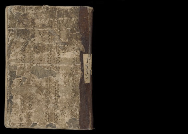 No text description is available for this image