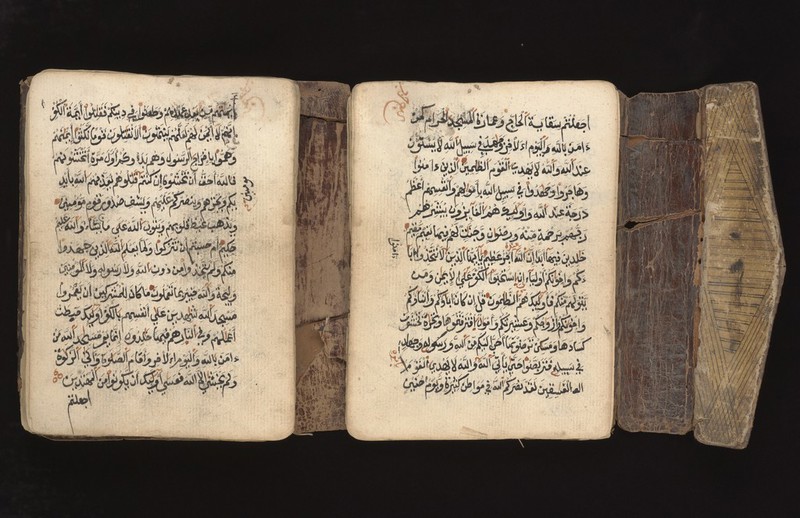 No text description is available for this image