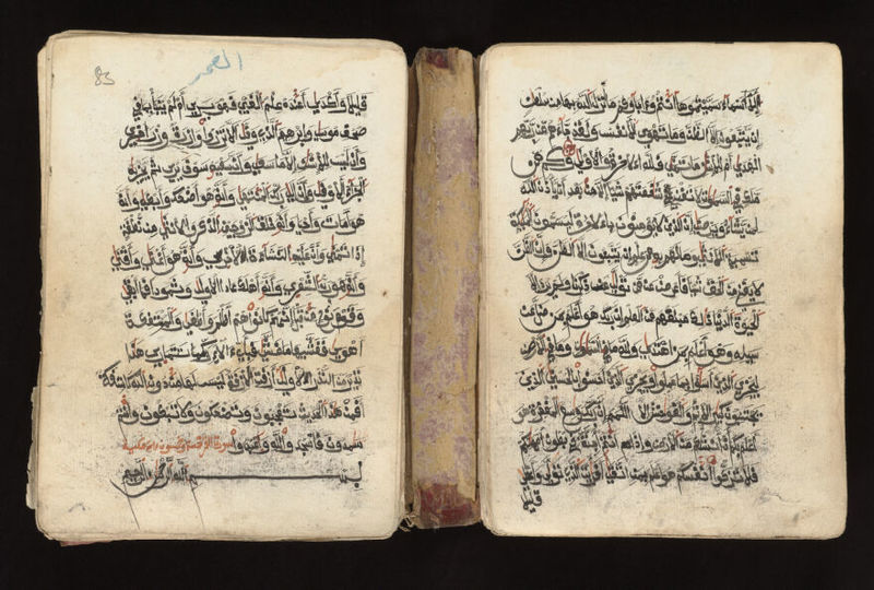 No text description is available for this image