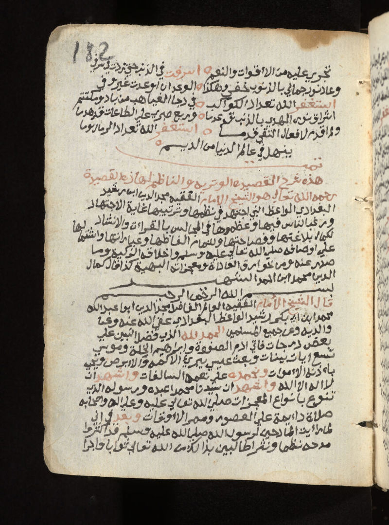 No text description is available for this image