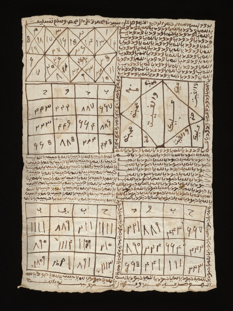 No text description is available for this image