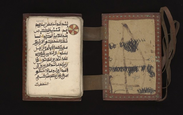 No text description is available for this image