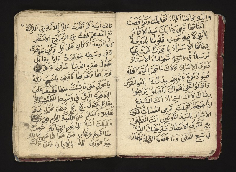 No text description is available for this image