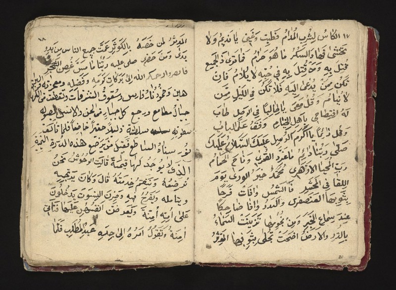 No text description is available for this image