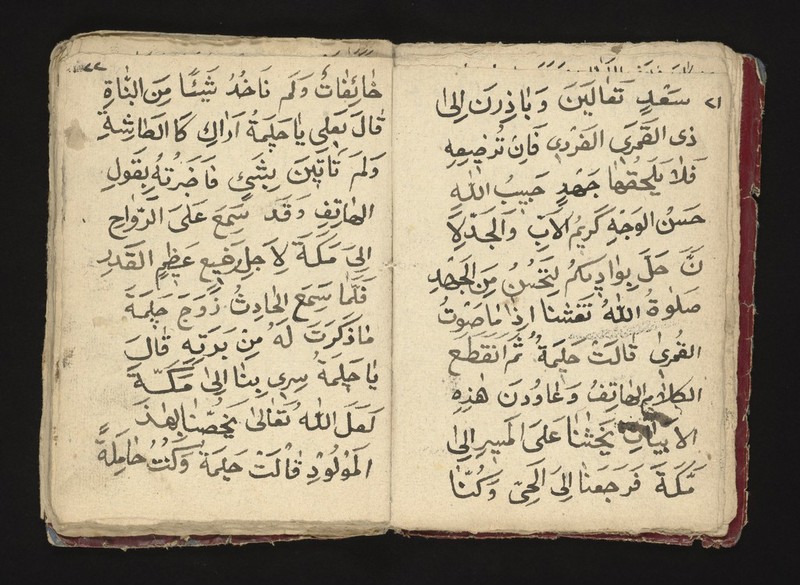 No text description is available for this image