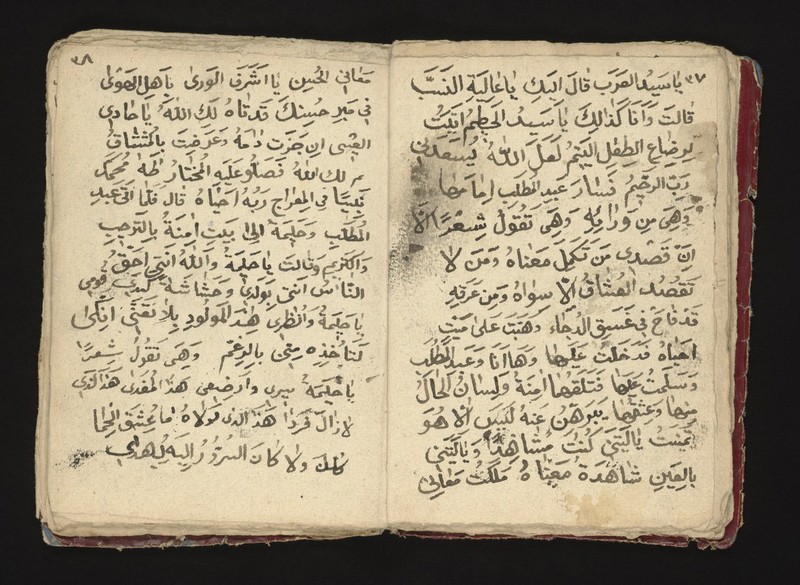 No text description is available for this image