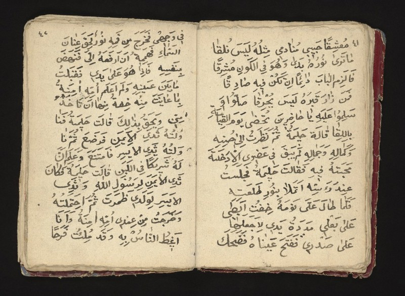 No text description is available for this image