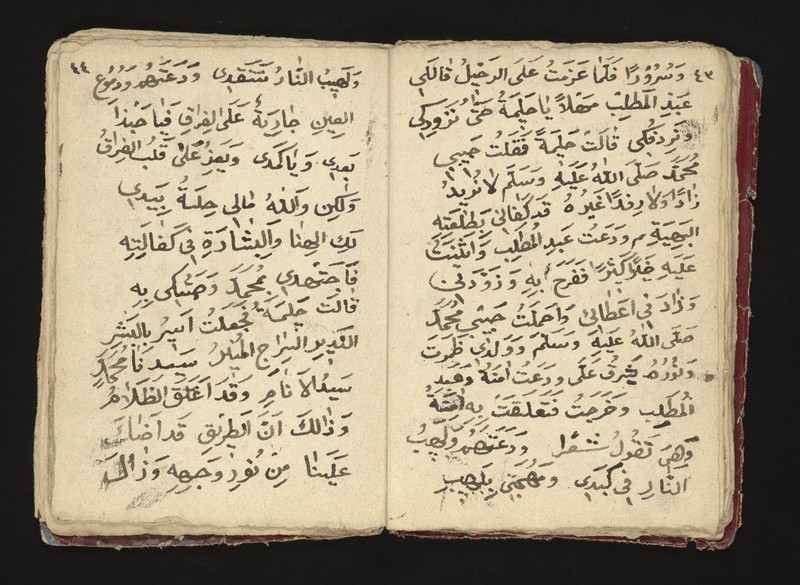 No text description is available for this image