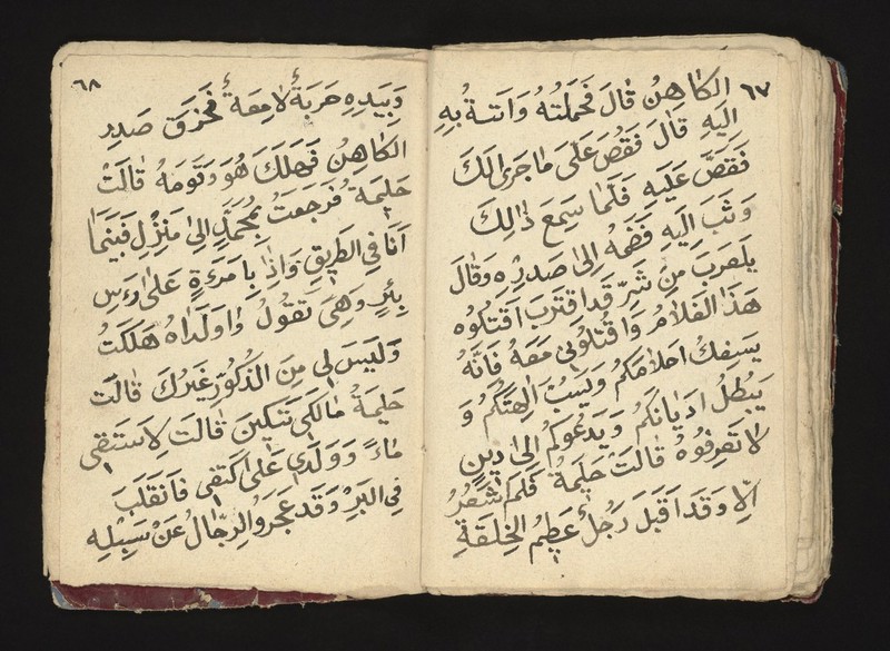 No text description is available for this image