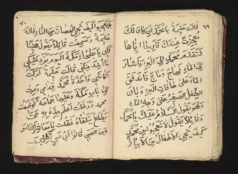 No text description is available for this image