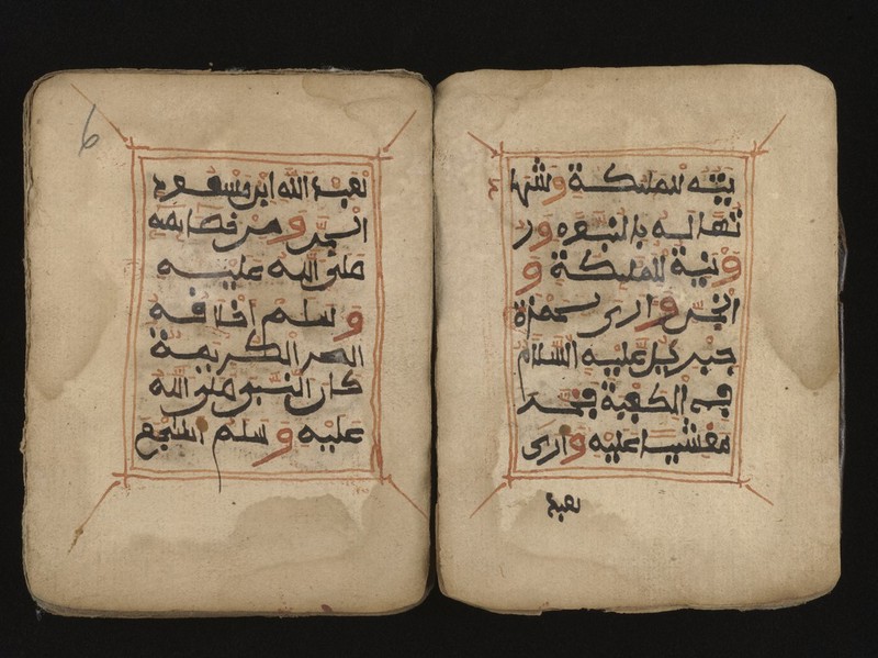 No text description is available for this image