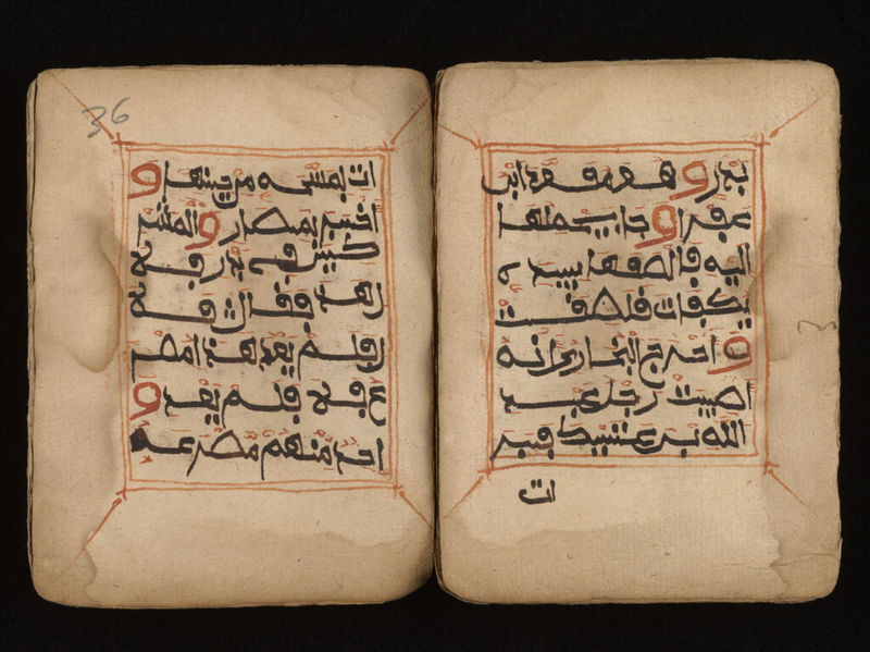 No text description is available for this image