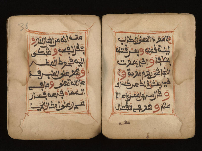 No text description is available for this image